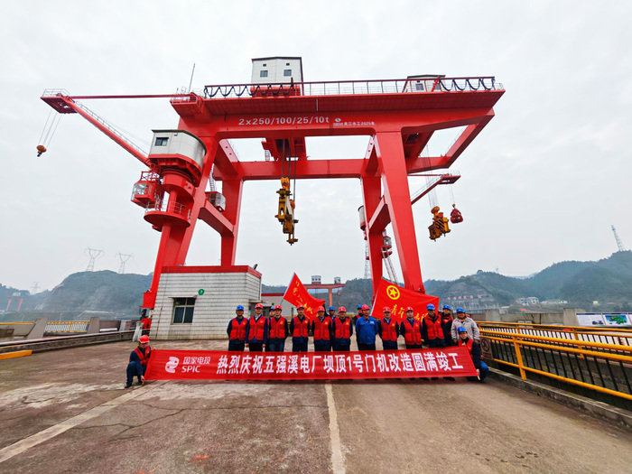 竣工仪式现场 冯刚 2025.12.30收.jpg